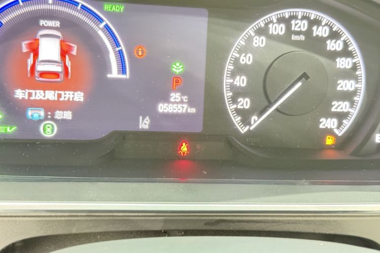 Used Honda Elysion 2024 2.0L eHEV Luxury Edition Odometer Close Up