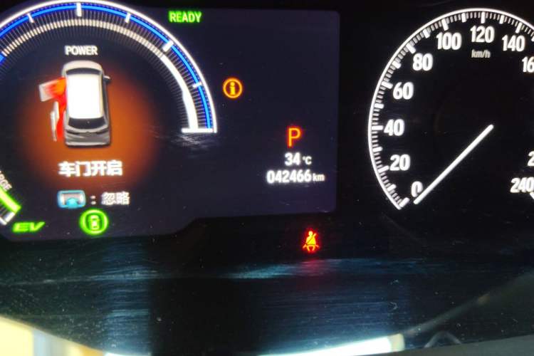Used Honda Elysion 2024 2.0L eHEV Luxury Edition Odometer Close Up