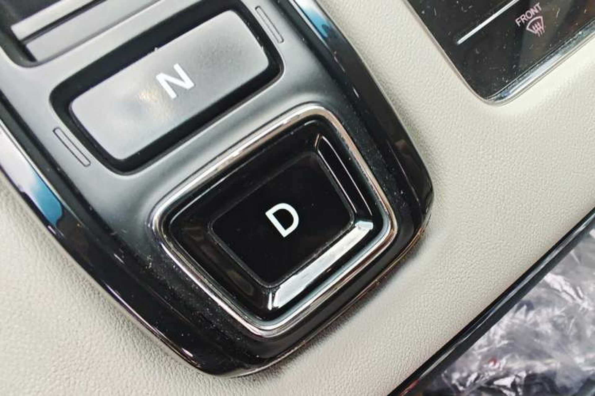 Used Honda Elysion 2024 2.0L eHEV Luxury Edition Vehicle Key