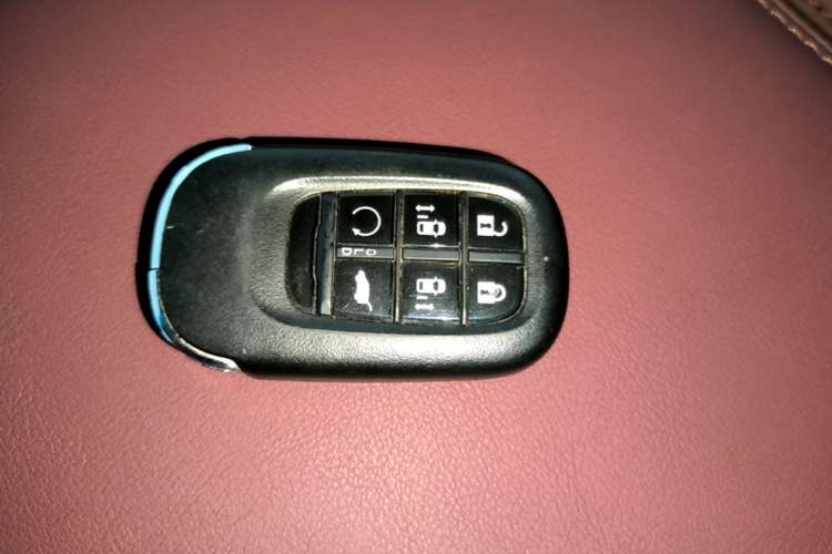 Used Honda Elysion 2024 2.0L eHEV Ultimate Edition Vehicle Key