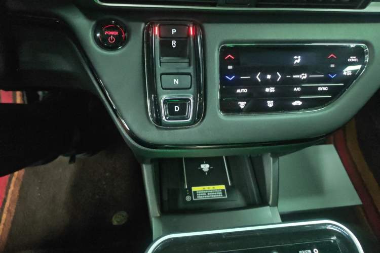 Used Honda Elysion 2024 2.0L eHEV Luxury Edition Gear Lever
