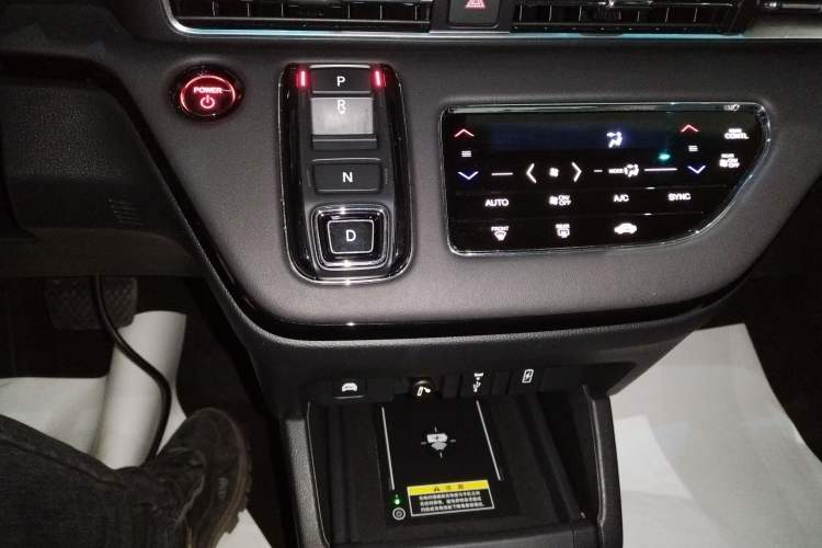 Used Honda Elysion 2024 2.0L eHEV Luxury Edition Gear Lever