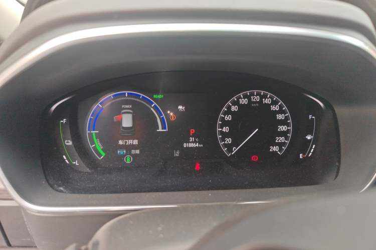 Used Honda Elysion 2024 2.0L eHEV Luxury Edition Instrument Cluster