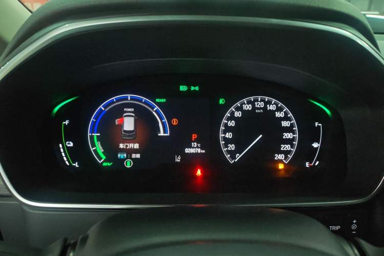 Used Honda Elysion 2024 2.0L eHEV Luxury Edition Instrument Cluster
