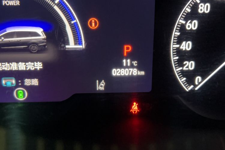 Used Honda Elysion 2024 2.0L eHEV Luxury Edition Odometer Close Up