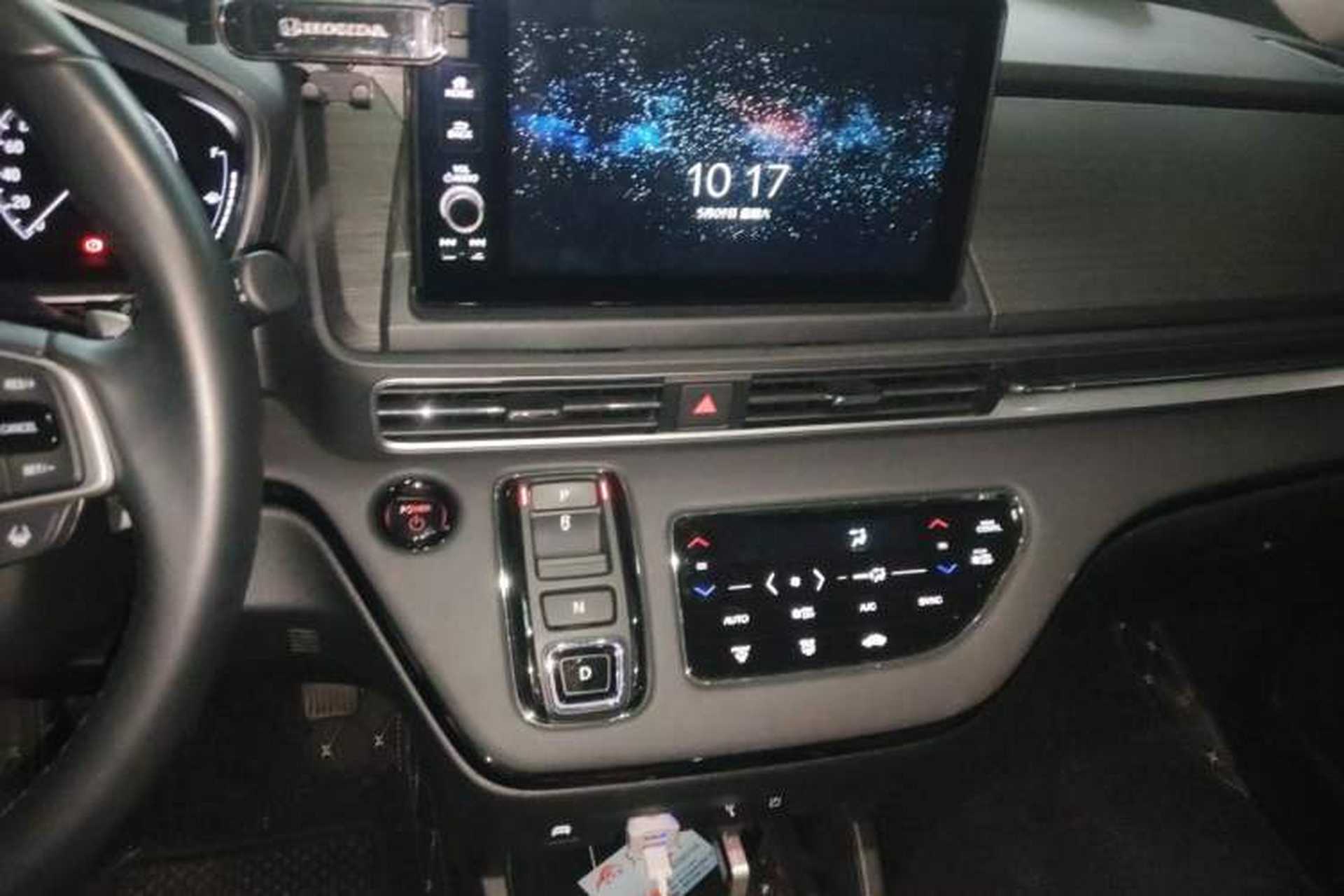 Used Honda Elysion 2024 2.0L eHEV Luxury Edition Audio And AC Panel