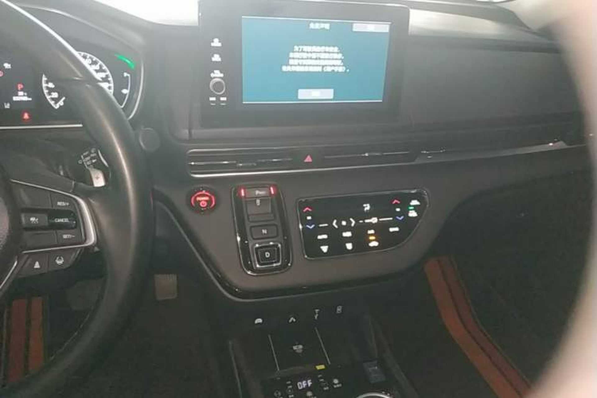 Used Honda Elysion 2024 2.0L eHEV Luxury Edition Audio And AC Panel