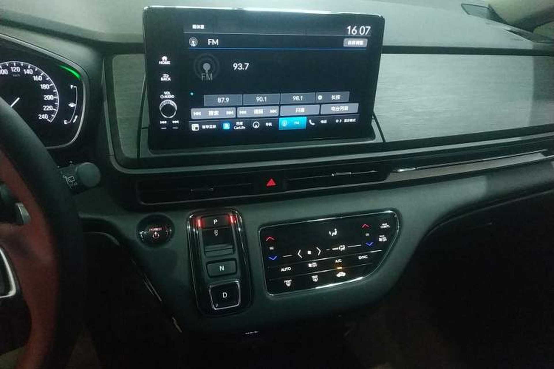 Used Honda Elysion 2024 2.0L eHEV Luxury Edition Audio And AC Panel