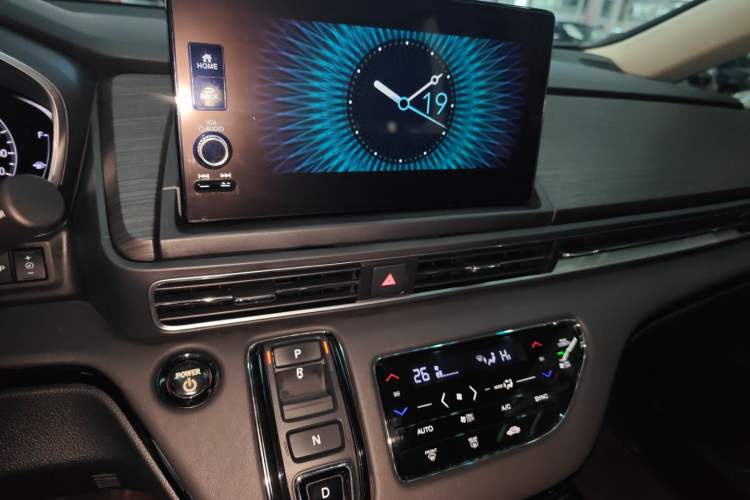 Used Honda Elysion 2024 2.0L eHEV Luxury Edition Audio And AC Panel