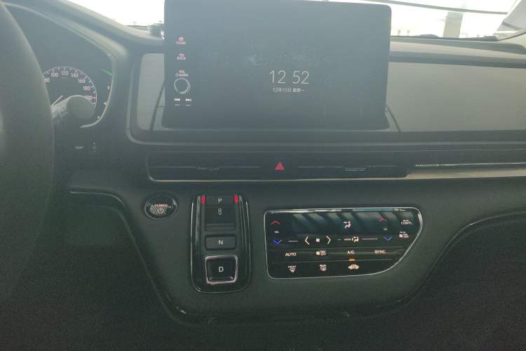 Used Honda Elysion 2024 2.0L eHEV Comfort Edition Audio And AC Panel