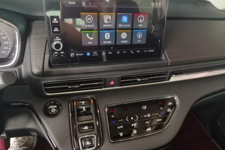 Used Honda Elysion 2024 2.0L eHEV Luxury Edition Audio And AC Panel