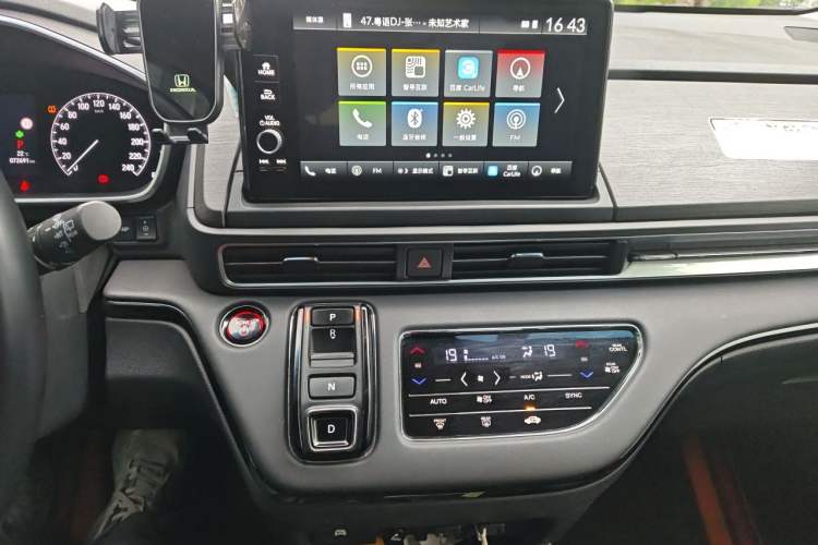 Used Honda Elysion 2024 2.0L eHEV Luxury Edition Audio And AC Panel