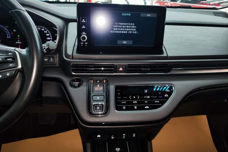 Used Honda Elysion 2024 2.0L eHEV Luxury Edition Audio And AC Panel