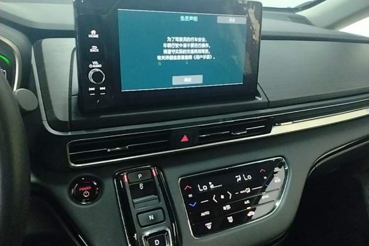 Used Honda Elysion 2024 2.0L eHEV Luxury Edition Audio And AC Panel