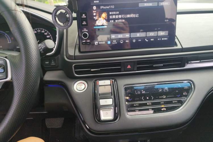Used Honda Elysion 2024 2.0L eHEV Luxury Edition Audio And AC Panel