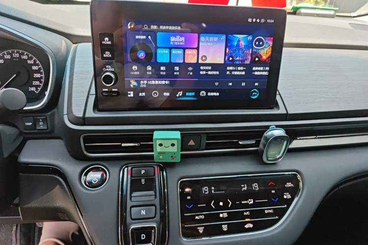 Used Honda Elysion 2024 2.0L eHEV Luxury Edition Audio And AC Panel