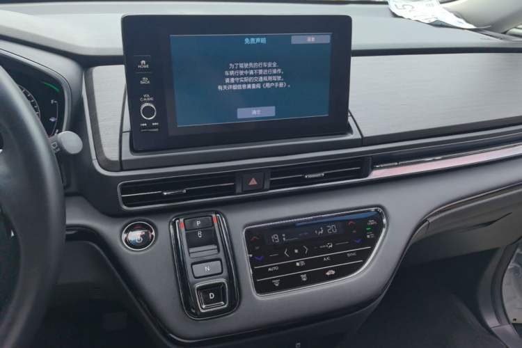 Used Honda Elysion 2024 2.0L eHEV Luxury Edition Audio And AC Panel