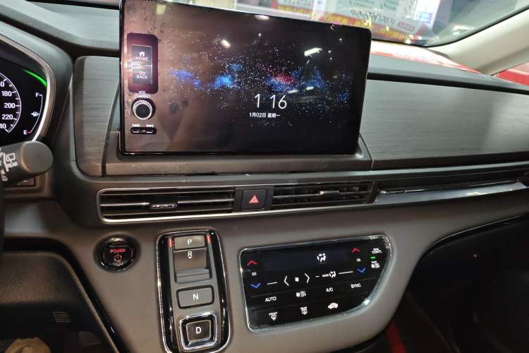 Used Honda Elysion 2024 2.0L eHEV Luxury Edition Audio And AC Panel