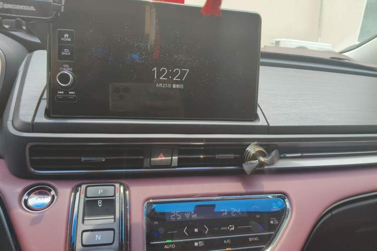 Used Honda Elysion 2024 2.0L eHEV Ultimate Edition Audio And AC Panel