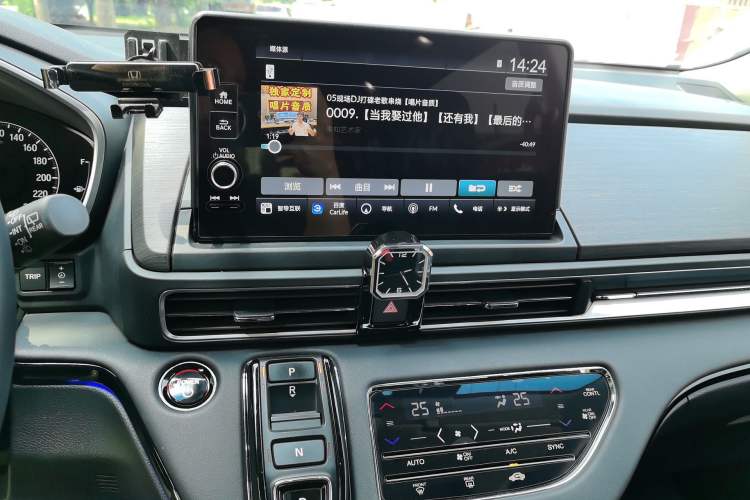 Used Honda Elysion 2024 2.0L eHEV Comfort Edition Audio And AC Panel
