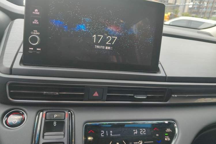 Used Honda Elysion 2024 2.0L eHEV Luxury Edition Audio And AC Panel