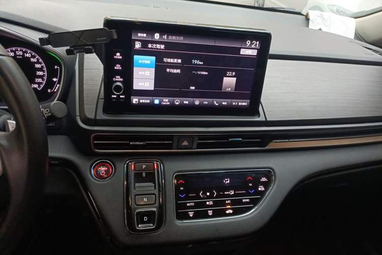 Used Honda Elysion 2024 2.0L eHEV Luxury Edition Audio And AC Panel