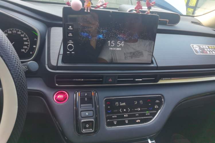 Used Honda Elysion 2024 2.0L eHEV Luxury Edition Audio And AC Panel