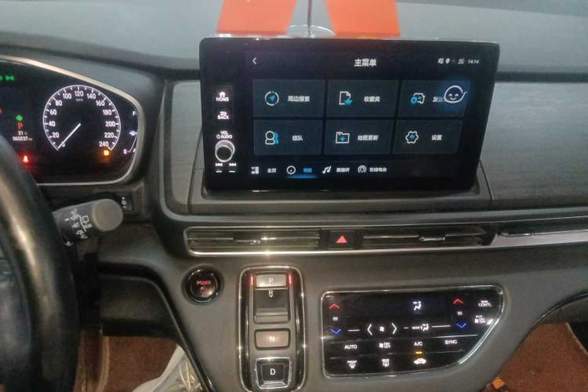 Used Honda Elysion 2024 2.0L eHEV Luxury Edition Audio And AC Panel