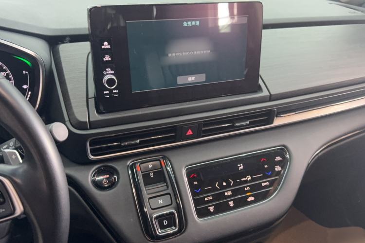 Used Honda Elysion 2024 2.0L eHEV Luxury Edition Audio And AC Panel
