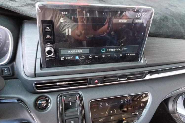 Used Honda Elysion 2024 2.0L eHEV Luxury Edition Audio And AC Panel