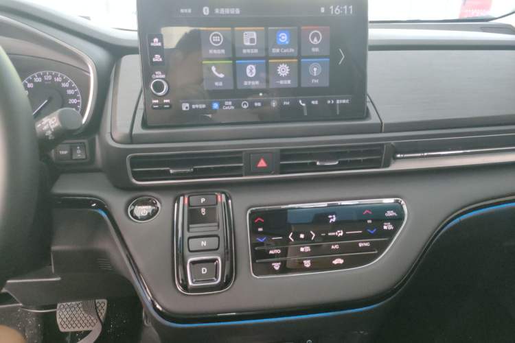 Used Honda Elysion 2024 2.0L eHEV Luxury Edition Audio And AC Panel