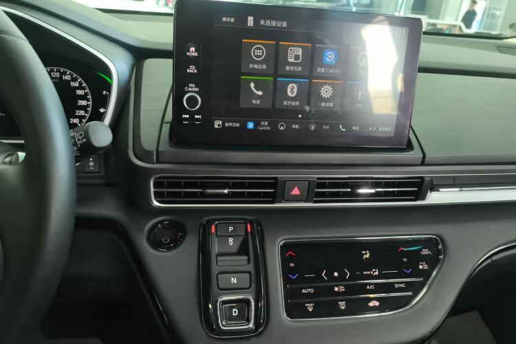 Used Honda Elysion 2024 2.0L eHEV Luxury Edition Audio And AC Panel