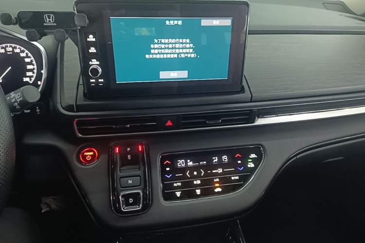Used Honda Elysion 2024 2.0L eHEV Luxury Edition Audio And AC Panel