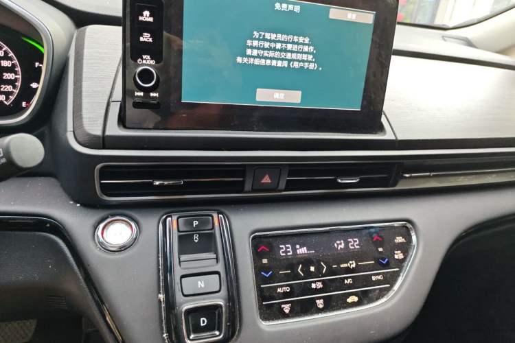 Used Honda Elysion 2024 2.0L eHEV Luxury Edition Audio And AC Panel