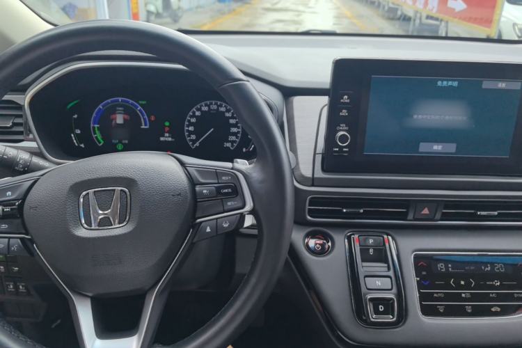 Used Honda Elysion 2024 2.0L eHEV Luxury Edition Center Console
