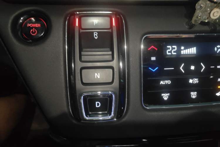 Used Honda Elysion 2024 2.0L eHEV Luxury Edition Gear Lever