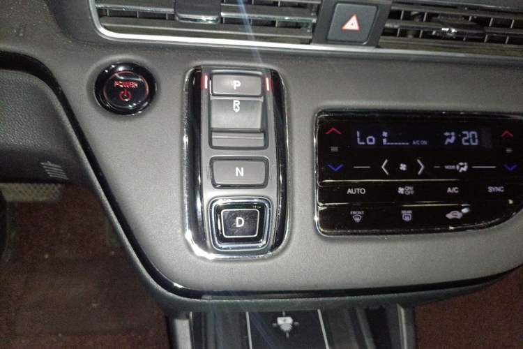 Used Honda Elysion 2024 2.0L eHEV Luxury Edition Gear Lever