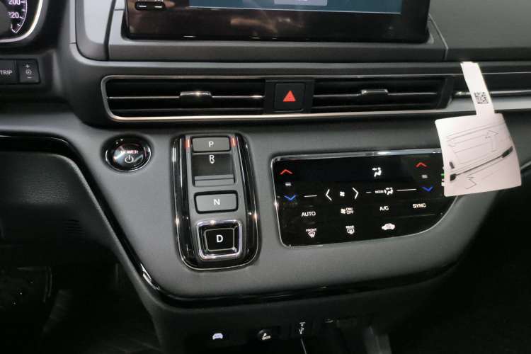 Used Honda Elysion 2024 2.0L eHEV Luxury Edition Gear Lever