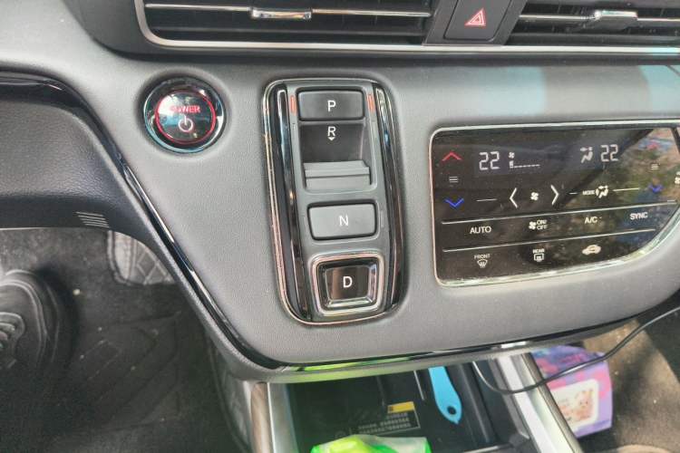 Used Honda Elysion 2024 2.0L eHEV Luxury Edition Gear Lever