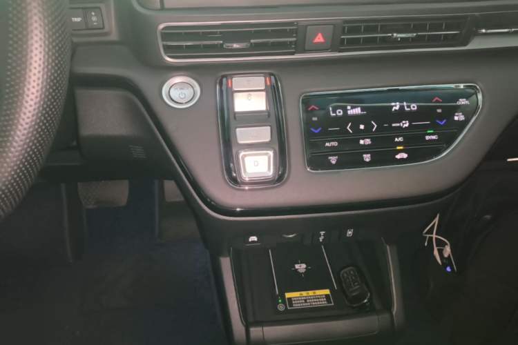 Used Honda Elysion 2024 2.0L eHEV Luxury Edition Gear Lever