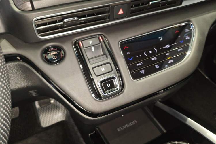 Used Honda Elysion 2024 2.0L eHEV Luxury Edition Gear Lever