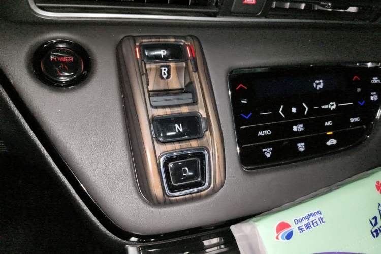 Used Honda Elysion 2024 2.0L eHEV Luxury Edition Gear Lever