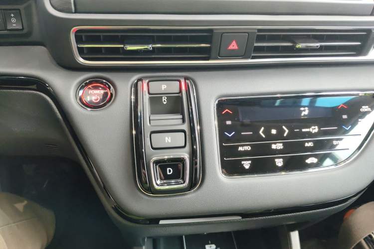 Used Honda Elysion 2024 2.0L eHEV Luxury Edition Gear Lever