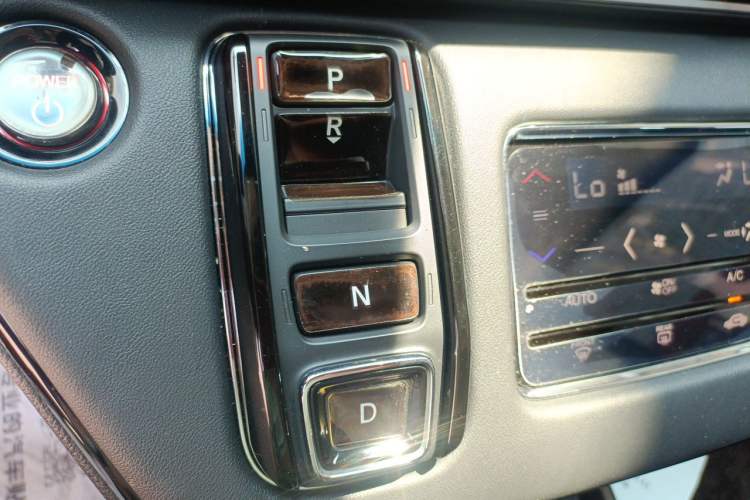 Used Honda Elysion 2024 2.0L eHEV Luxury Edition Gear Lever