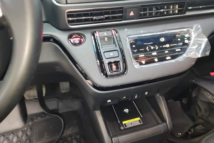Used Honda Elysion 2024 2.0L eHEV Luxury Edition Gear Lever