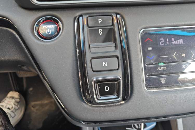 Used Honda Elysion 2024 2.0L eHEV Luxury Edition Gear Lever
