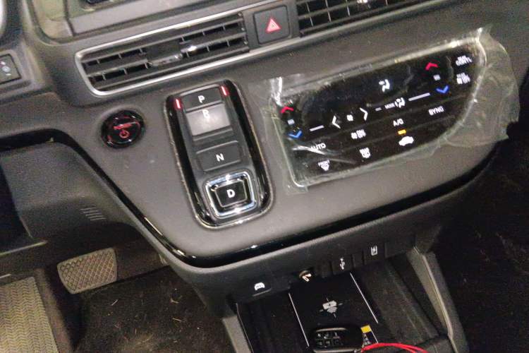 Used Honda Elysion 2024 2.0L eHEV Luxury Edition Gear Lever