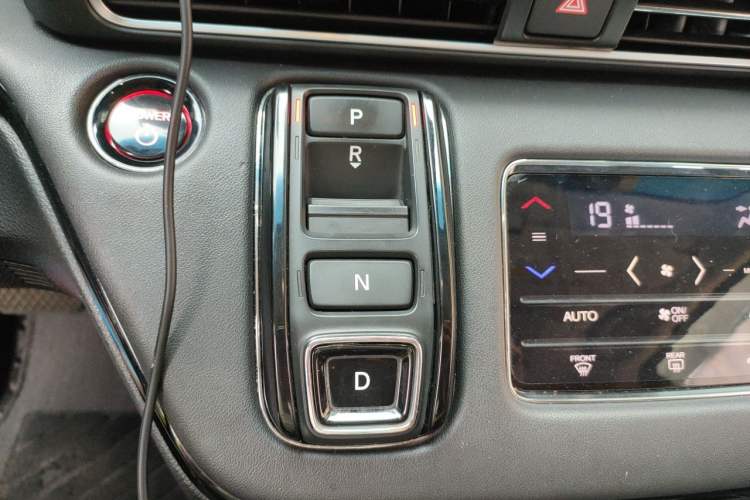 Used Honda Elysion 2024 2.0L eHEV Luxury Edition Gear Lever