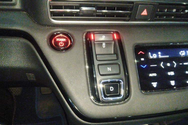 Used Honda Elysion 2024 2.0L eHEV Luxury Edition Gear Lever