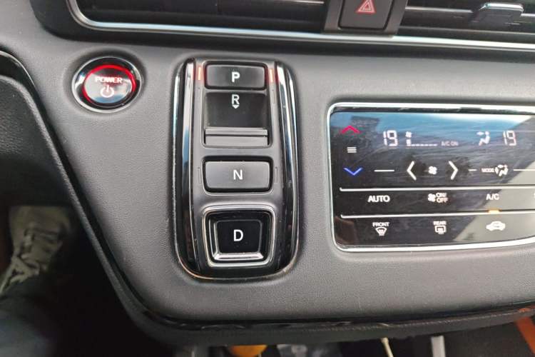 Used Honda Elysion 2024 2.0L eHEV Luxury Edition Gear Lever